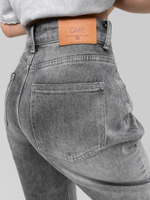 Джинсы ONE 22031 однотонные широкие и зауженные к низу