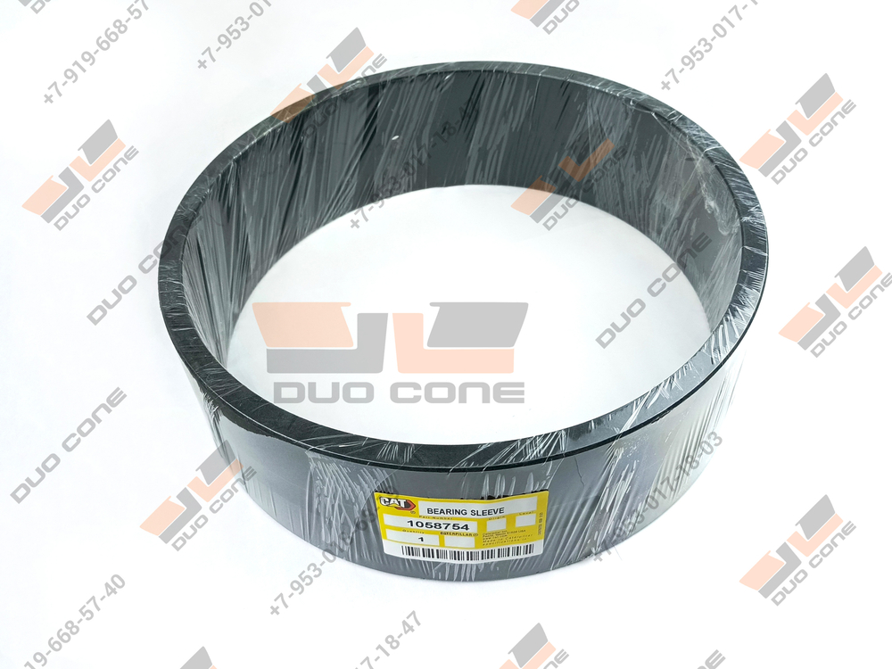 Втулка подшипника 1058754 Caterpillar