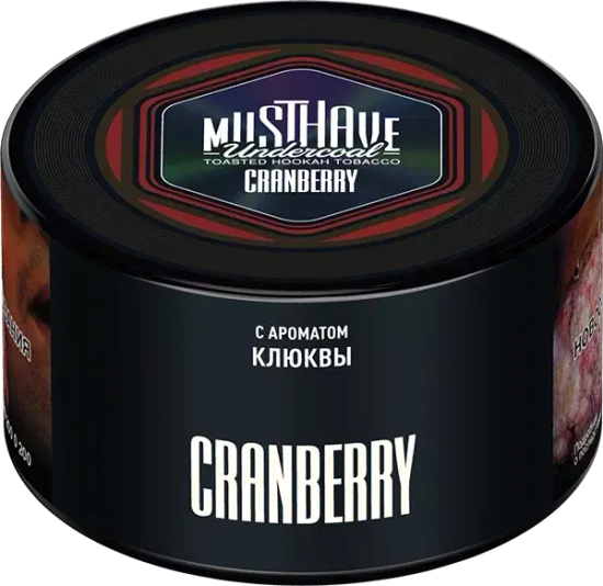Табак для кальяна Must Have Undercoal 25г Cranberry (Клюква)