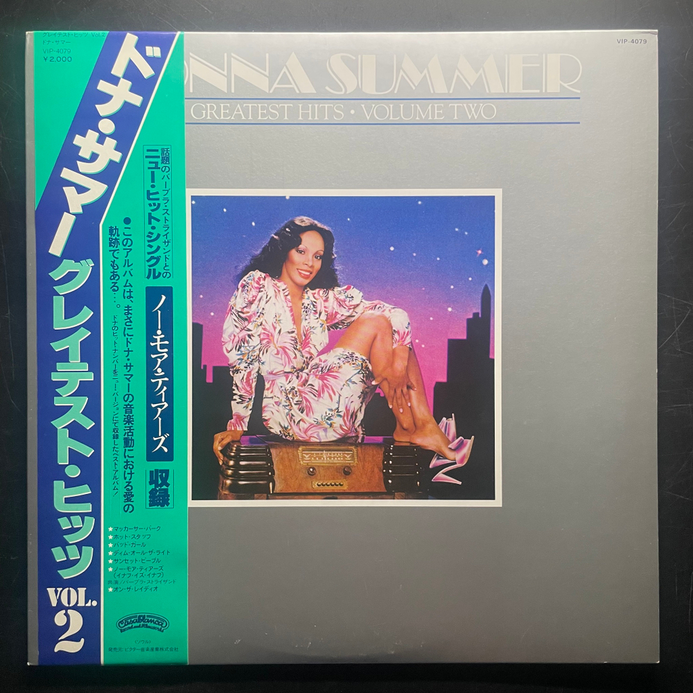 Donna Summer ‎– Greatest Hits - Volume Two (Япония 1979г.)