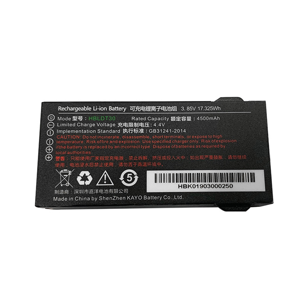 Аккумулятор  Urovo ACCDT30-HBLDT30S