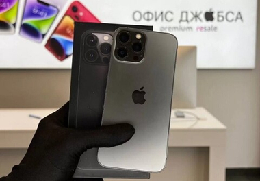 iPhone 13 Pro Max, 128 ГБ б/у