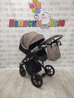 Коляска модульная Adamex Mobi Air M-PS110