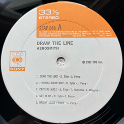 Винтажная виниловая пластинка LP Aerosmith Draw The Line (Япония 1977) (Оби)