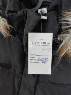 Пальто Name it зимнее на 12 лет