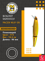 Воблер Pacer 90JF-SR 773 90мм 10.5 гр 0.6-1.2 м.