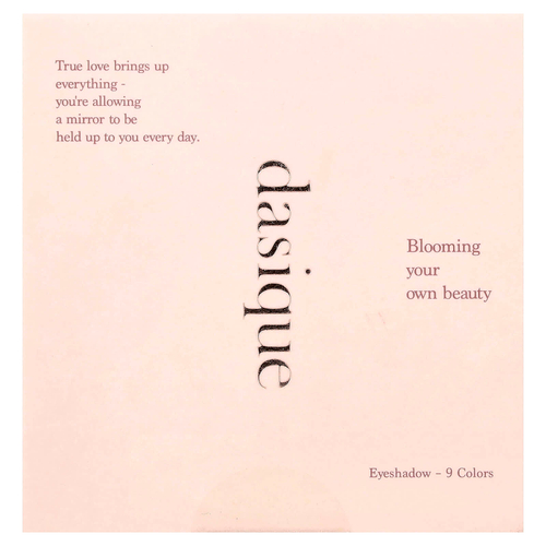 Dasique, палитра теней для век, 01 сахарный брауни, 1 шт.