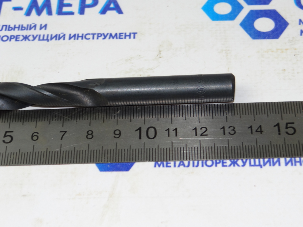 Сверло по металлу 10.5мм (87х133) HSS ц\х