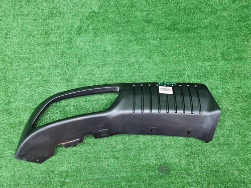 Накладка заднего бампера левая Changan Uni-T 20-нв