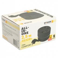 Удлинитель Stekker Comfort 49656