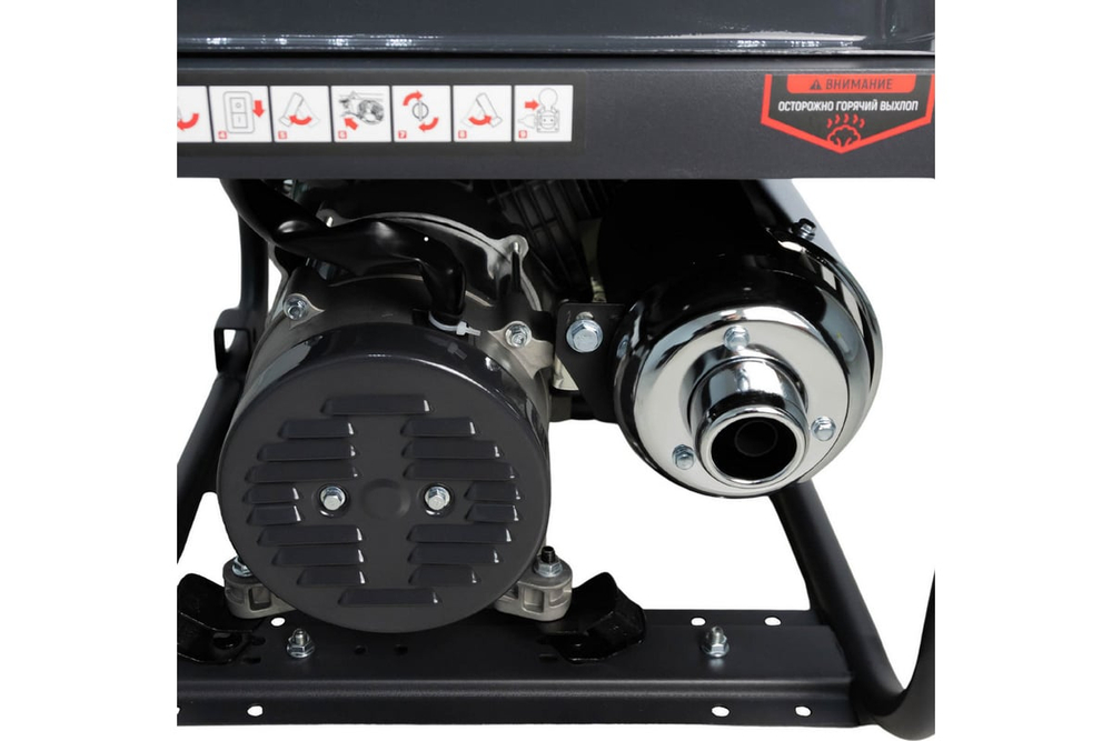 Генератор бензиновый VERTON POWER GG2500