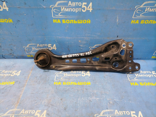 Рычаг задний левый Honda ELYSION 2004-2013