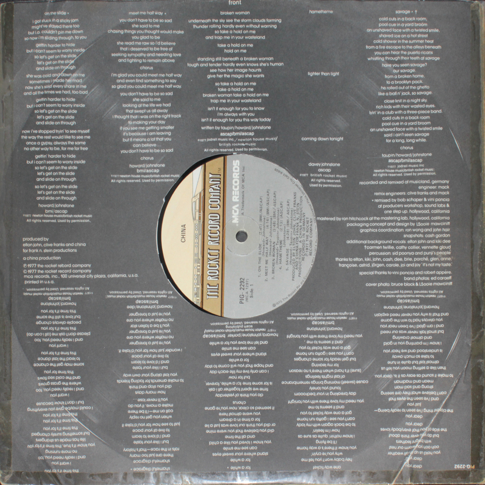 China / China (LP)