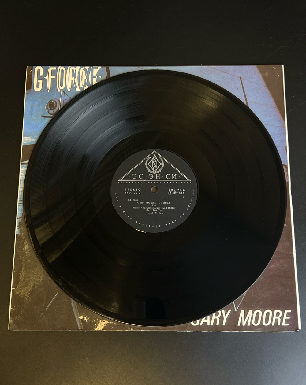 LP Gary Moore - G-Force . Зарубежный рок. Виниловая пластинка 12 дюймов. SNC