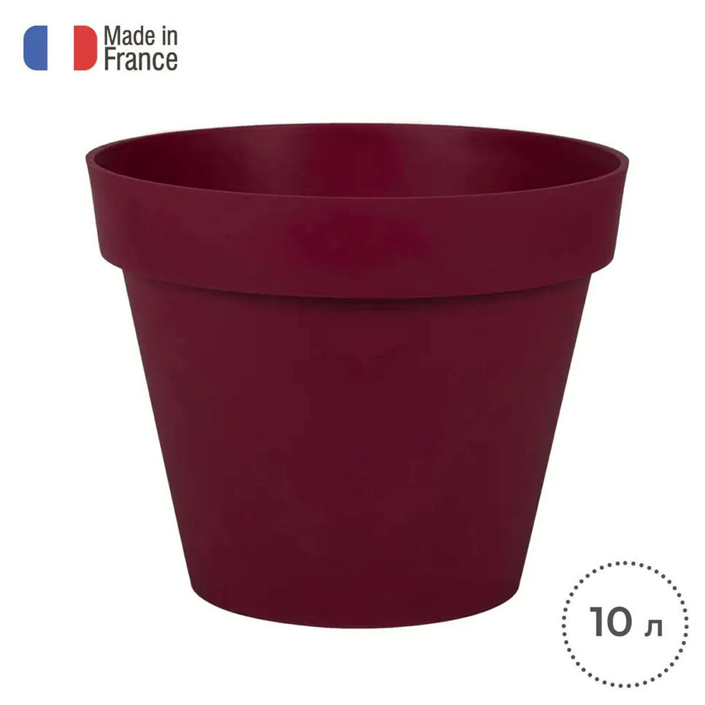 Горшок цветочный EDA TOSCANE 10 литров, диаметр 29,5 см, бордовый