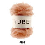 TUBE розовый нюд 6