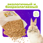 Кукурузный наполнитель для грызунов, рептилий, птиц "Мохнатые супергерои", 1,5 кг, 3 л