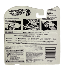 Hot Wheels Vintage Series: Classic Nomad (Blue) (1993)