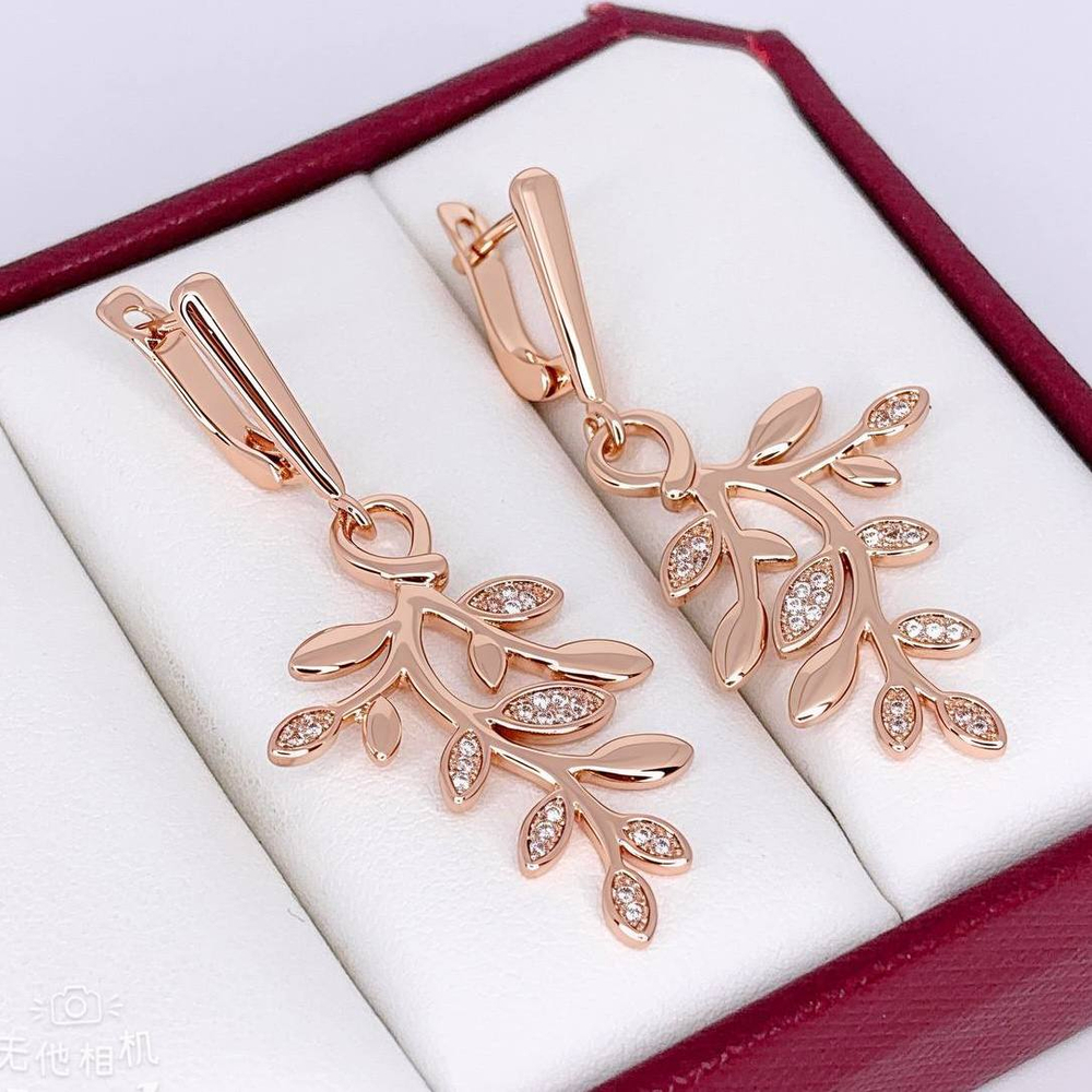 Серьги Fallon - арт220