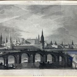 Вид Кремля со стороны Всехсвятского каменного моста. Офорт. 1841 г.