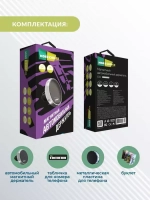 Держатель авто магнитный More choice C01 silver