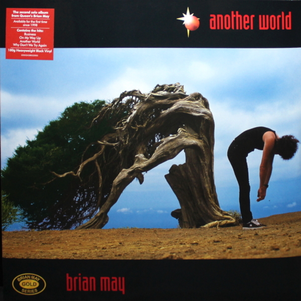 Brian May / Another World (LP)