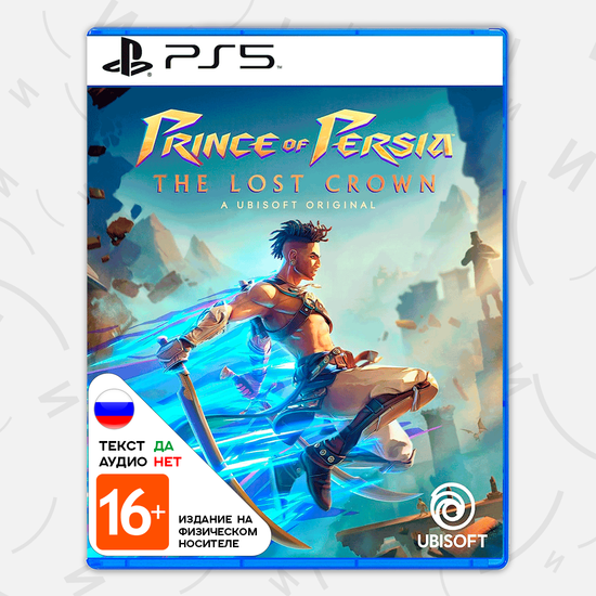 Игра Prince of Persia: The Lost Crown (PS5, русские субтитры)