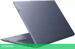 Ноутбук Lenovo IdeaPad Slim 5 14ABR8 82XE0043RK