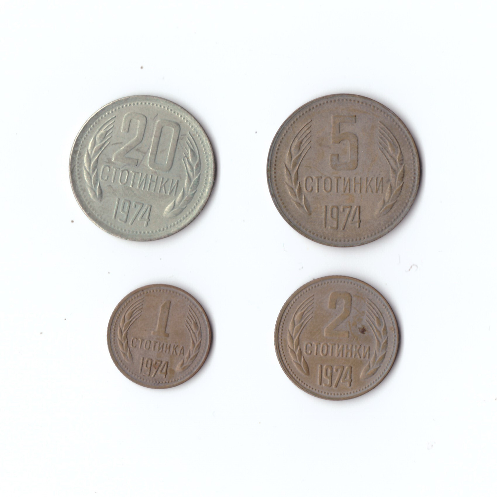 Болгария 1,2,5,20 стотинки. Набор 4 шт. 1974 г VF