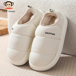 Тапочки Paul Frank Cloud (White)