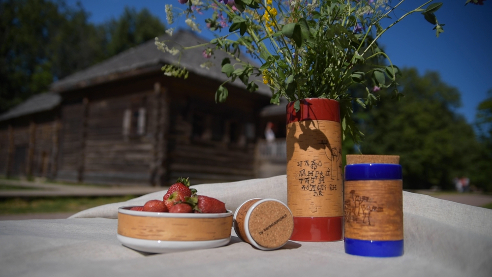 Малая фарфоровая пиала или миска для завтрака с берестой. Коллекция Достоевская или Старорусская