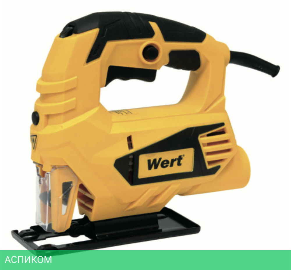 Электролобзик Wert EJS 0560LE (W2206.002.00)