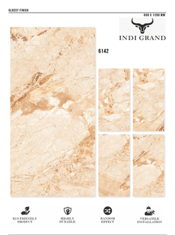 Керамогранит glossy №2 60х120, 6142