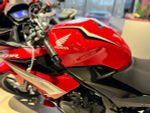 Honda CBR400R