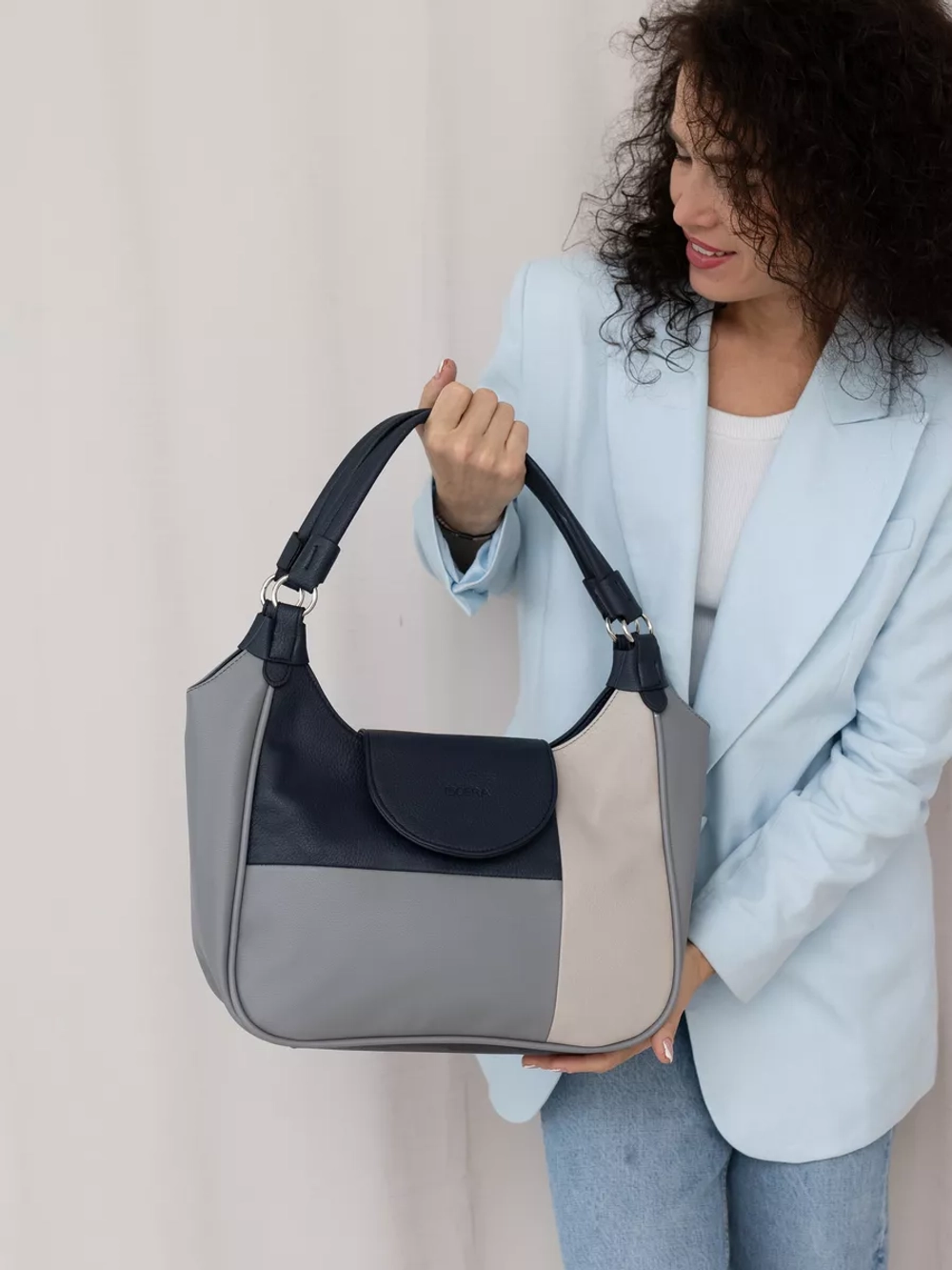 сумка через плечо средняя классическая