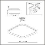7750/95L MITRA LED SN 102 Светильник металл/PMMA/белый LED 95Вт 3000-6000К 495х495 IP20 пульт ДУ BETA