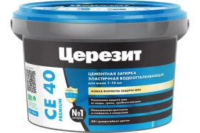 ЗАТИРКА Церезит СЕ 40 PREMIUM цвет №47 СИЕНА для швов 1-10 мм ВЕДРО 2 кг 1956552