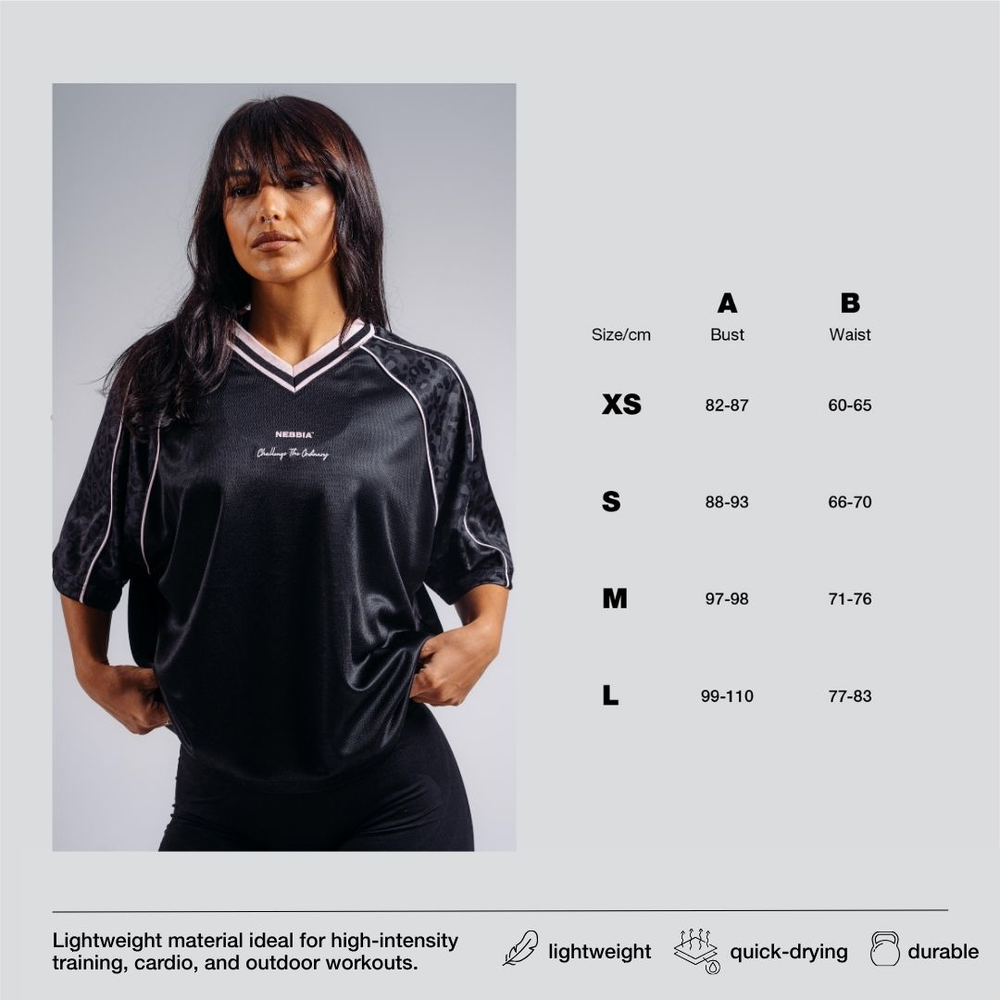 Футболка Oversized T-Shirt '97 PRIMAL 862 Черная
