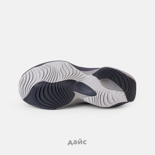 Кроссовки New Balance WRPD Runner 