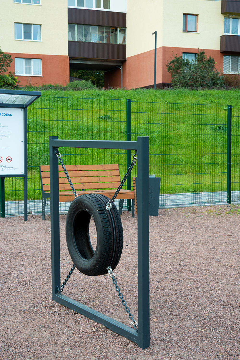 Препятствие Шина SK00244