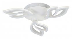 Потолочная люстра Vitaluce V2520 V2520-0/3PL