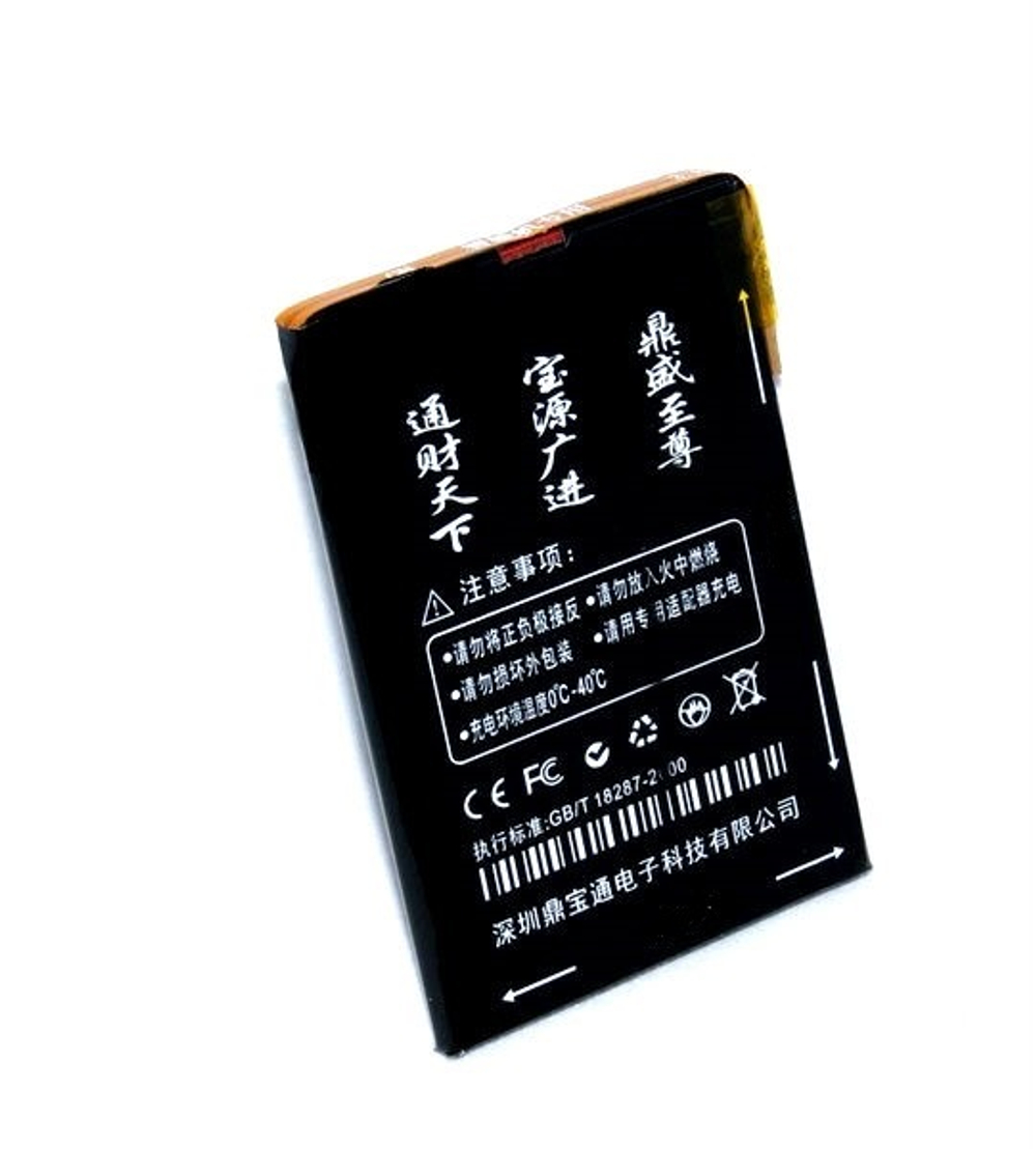 Аккумулятор универсальный с шлейфом №59 (3.8mm*47mm*44mm)