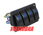 Панель бортового питания 4 переключателя (упаковка из 2 шт.)