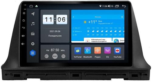 Магнитола для KIA Seltos 2020+ - AK423R10-MTK-LTE Android 10, SIM-слот