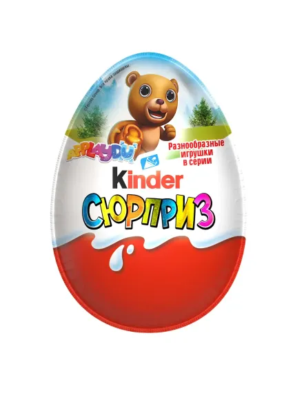 Яйцо Kinder Киндер Сюрприз База 20 г