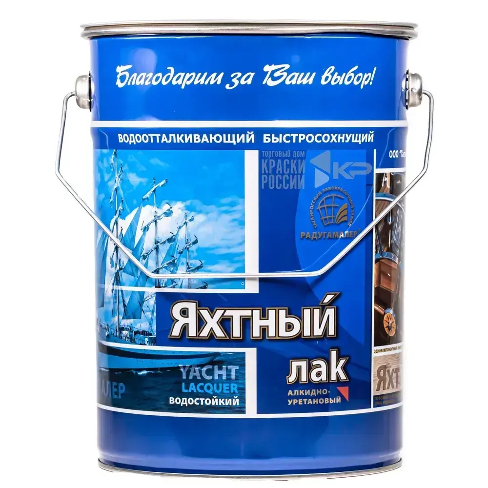 Лак яхтный для дерева глянцевый бесцветный 6л, РАДУГАМАЛЕР / быстросохнущий, высокопрочный, атмосферостойкий, водостойкий, устойчив к УФ - излучению