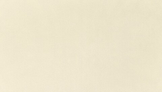 Искусственная замша Living (Ливинг) 400