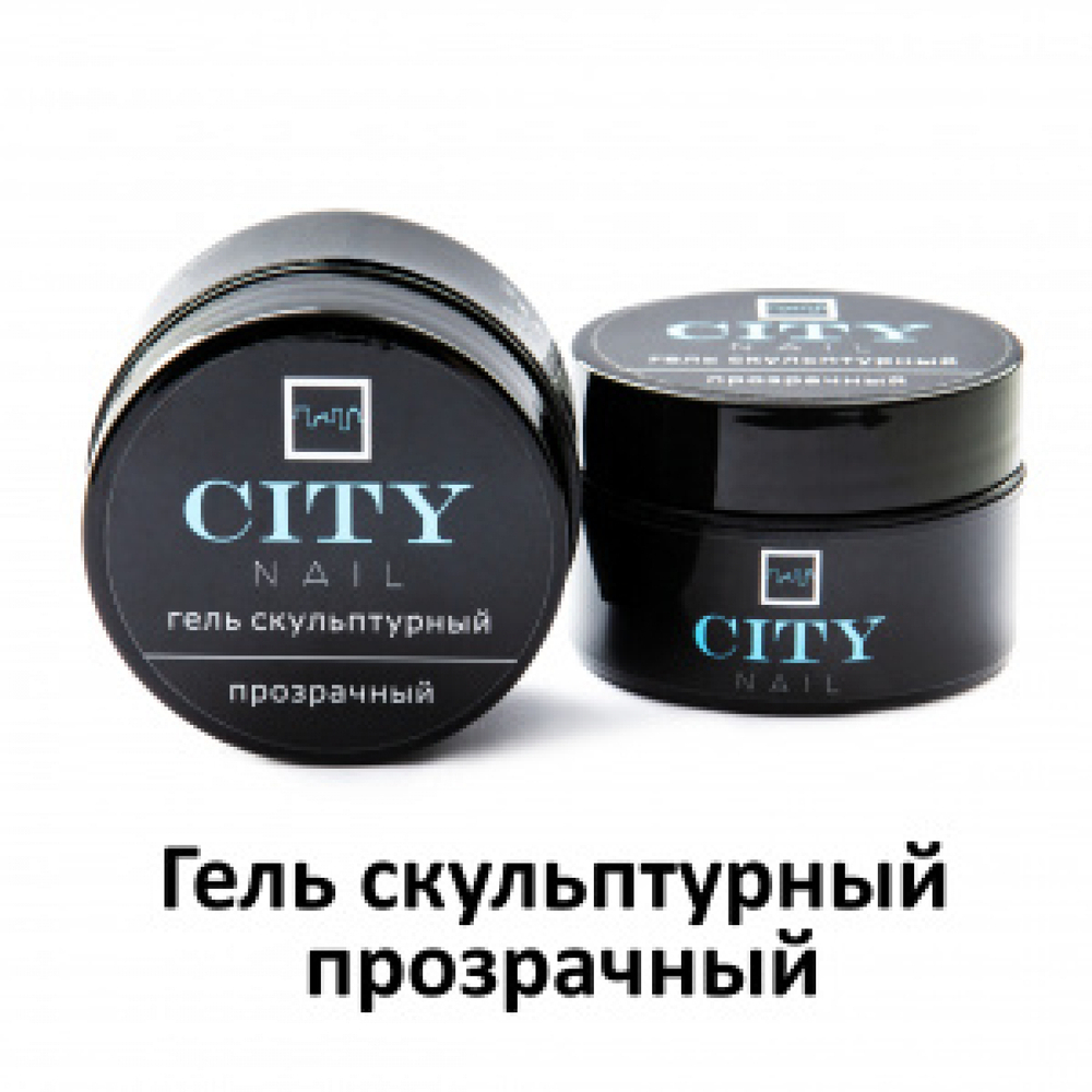 CITY NAIL Гель прозрачный 15гр