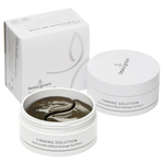 BeauuGreen Гидрогелевые патчи для глаз с экстрактом морского огурца - Hydrogel Sea Cucumber & Black Eye Patch, 60 шт