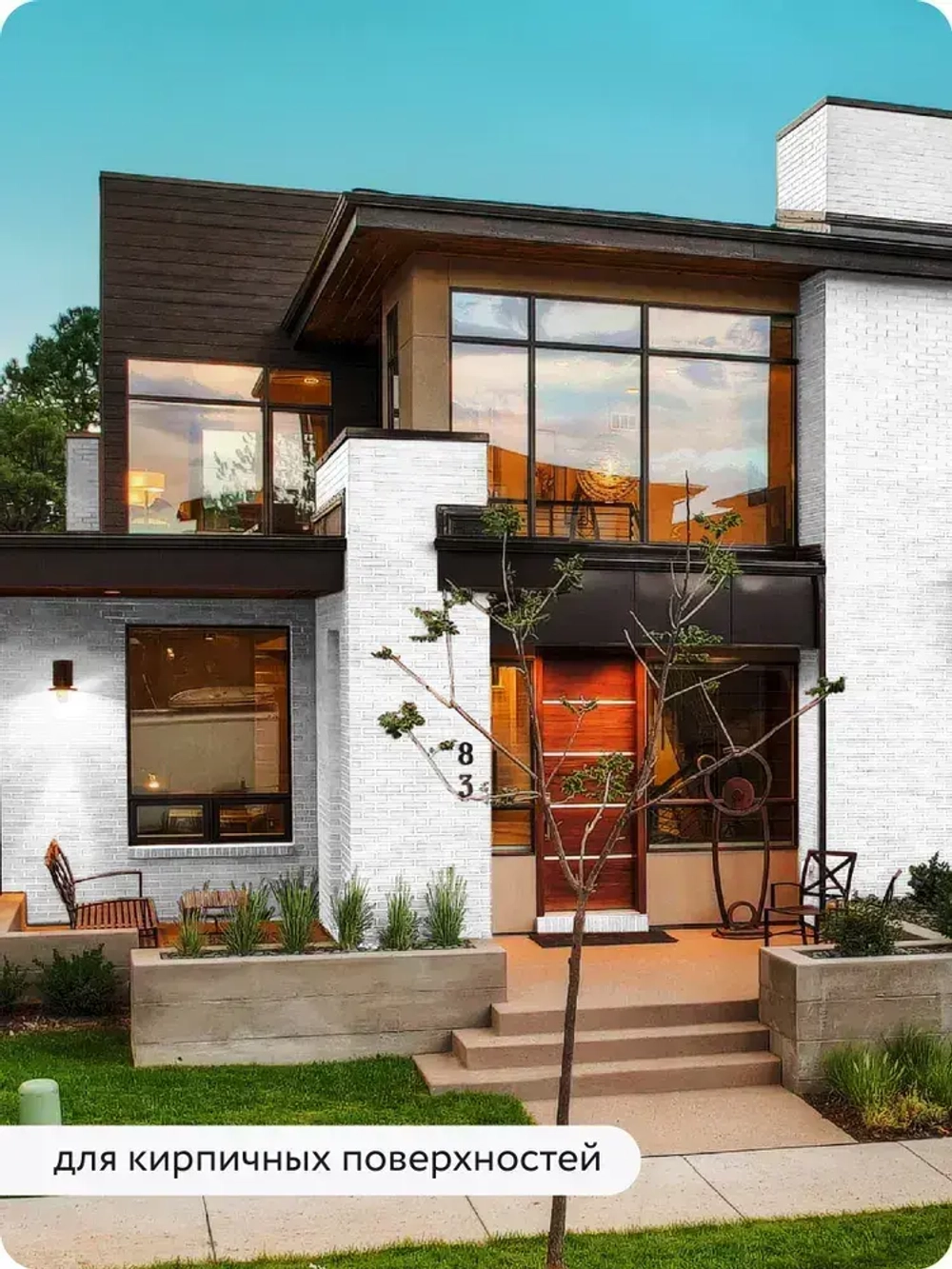 Грунт-эмаль 3 в 1 Elcon краска по металлу по ржавчине матовое покрытие, 0,8 кг, белая